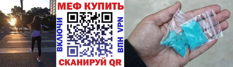 APVP Зеленокумск