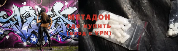 дживик Абинск