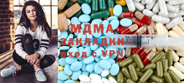 прущие крисы Дмитровск