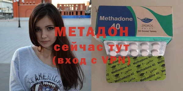 дживик Абинск