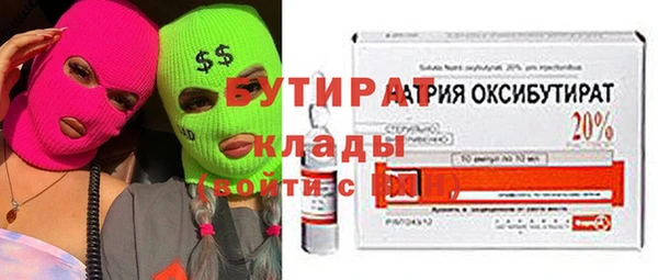 СК Алексин