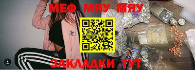 метадон Волжский