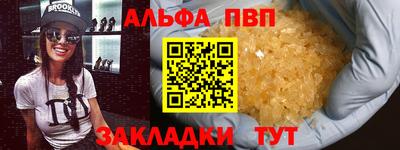 метадон Волжский