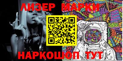 метадон Волжский
