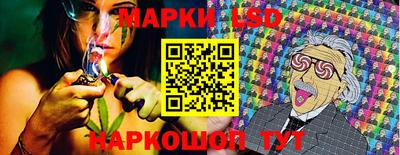 метадон Волжский
