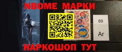 метадон Волжский