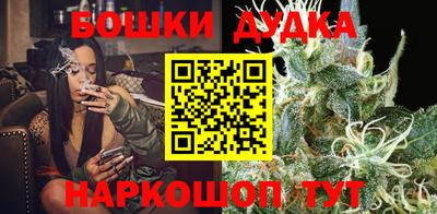 метадон Волжский