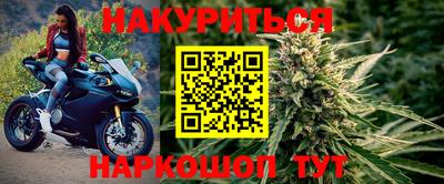 COCAINE Волжск