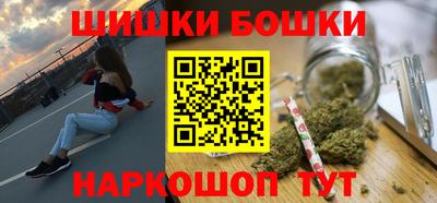 метадон Волжский