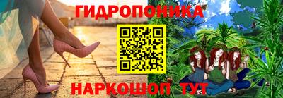 метадон Волжский