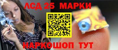 метадон Волжский