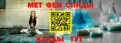 COCAINE Волжск