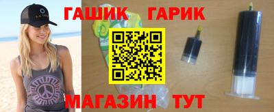 метадон Волжский