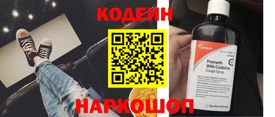 метадон Волжский