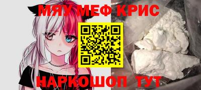 метадон Волжский