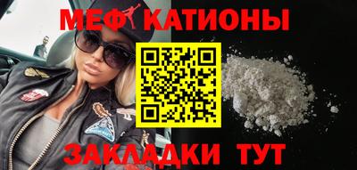 метадон Волжский