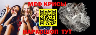 метадон Волжский